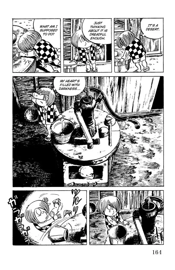 Gegege no Kitaro Chapter 12 23